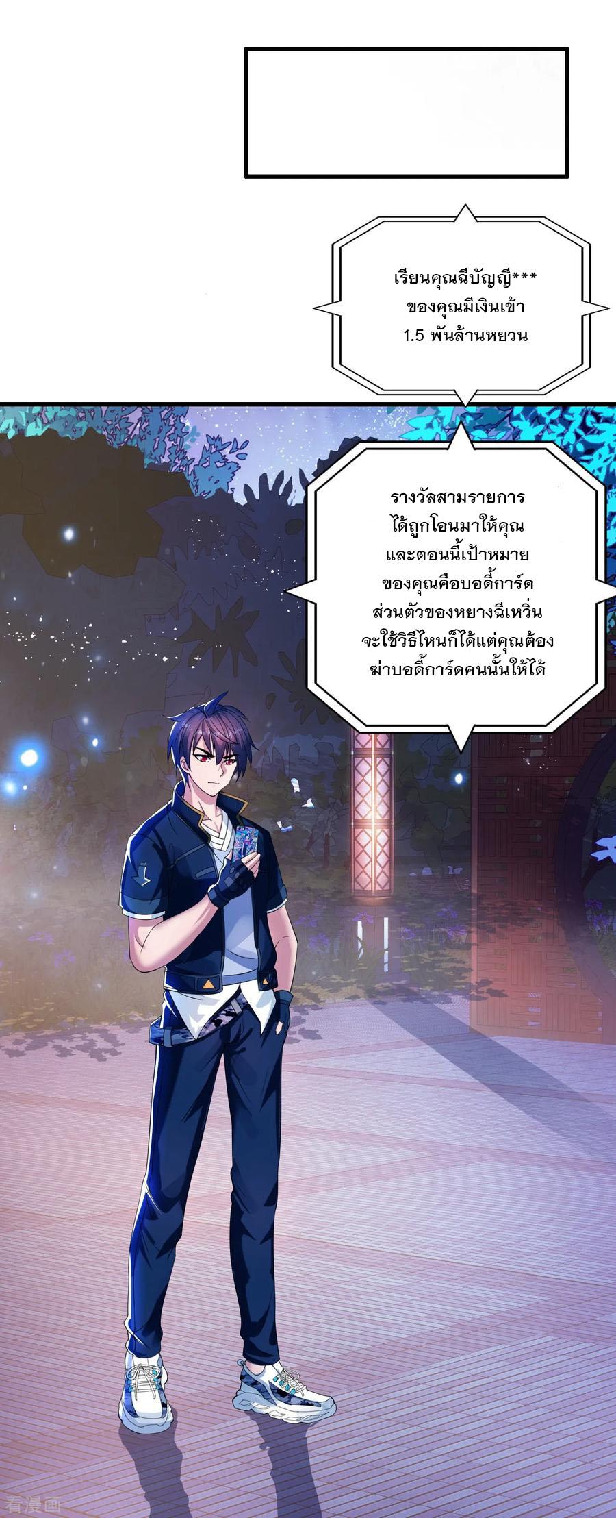 Manga-lc-com อ่านมังงะ อ่านการ์ตูน ออนไลน์ ฟรี Medical Crazy Soldier ตอนที่ 1 2 3 4 5 6 7 8 9 10 11 12 13 14 ฟรี ไม่มีโฆษณา Manga-lc - อ่าน มังงะ อ่าน การ์ตูน ออนไลน์ อ่านมังงะ ฟรี