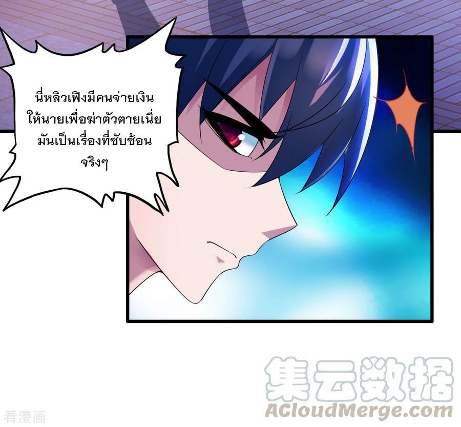 Manga-lc-com อ่านมังงะ อ่านการ์ตูน ออนไลน์ ฟรี Medical Crazy Soldier ตอนที่ 1 2 3 4 5 6 7 8 9 10 11 12 13 14 ฟรี ไม่มีโฆษณา Manga-lc - อ่าน มังงะ อ่าน การ์ตูน ออนไลน์ อ่านมังงะ ฟรี