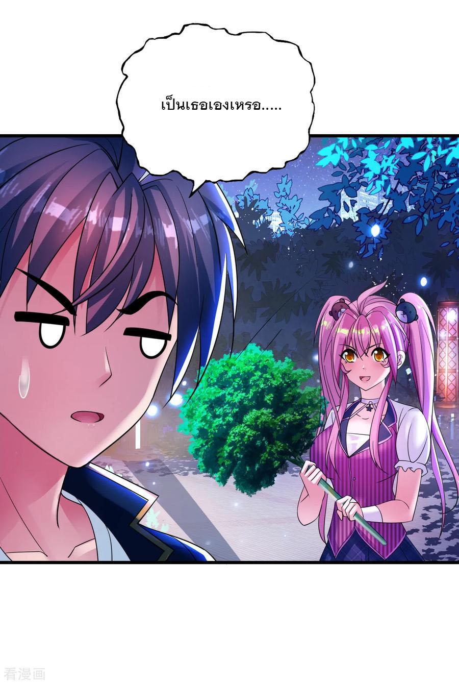 Manga-lc-com อ่านมังงะ อ่านการ์ตูน ออนไลน์ ฟรี Medical Crazy Soldier ตอนที่ 1 2 3 4 5 6 7 8 9 10 11 12 13 14 ฟรี ไม่มีโฆษณา Manga-lc - อ่าน มังงะ อ่าน การ์ตูน ออนไลน์ อ่านมังงะ ฟรี