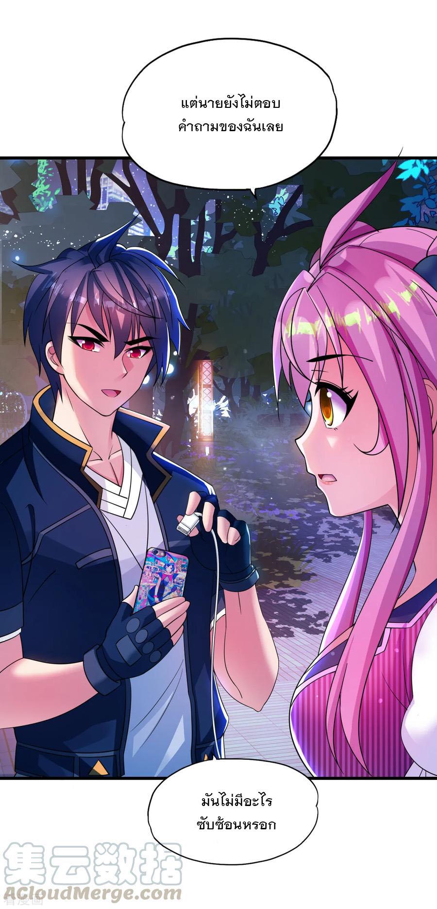 Manga-lc-com อ่านมังงะ อ่านการ์ตูน ออนไลน์ ฟรี Medical Crazy Soldier ตอนที่ 1 2 3 4 5 6 7 8 9 10 11 12 13 14 ฟรี ไม่มีโฆษณา Manga-lc - อ่าน มังงะ อ่าน การ์ตูน ออนไลน์ อ่านมังงะ ฟรี