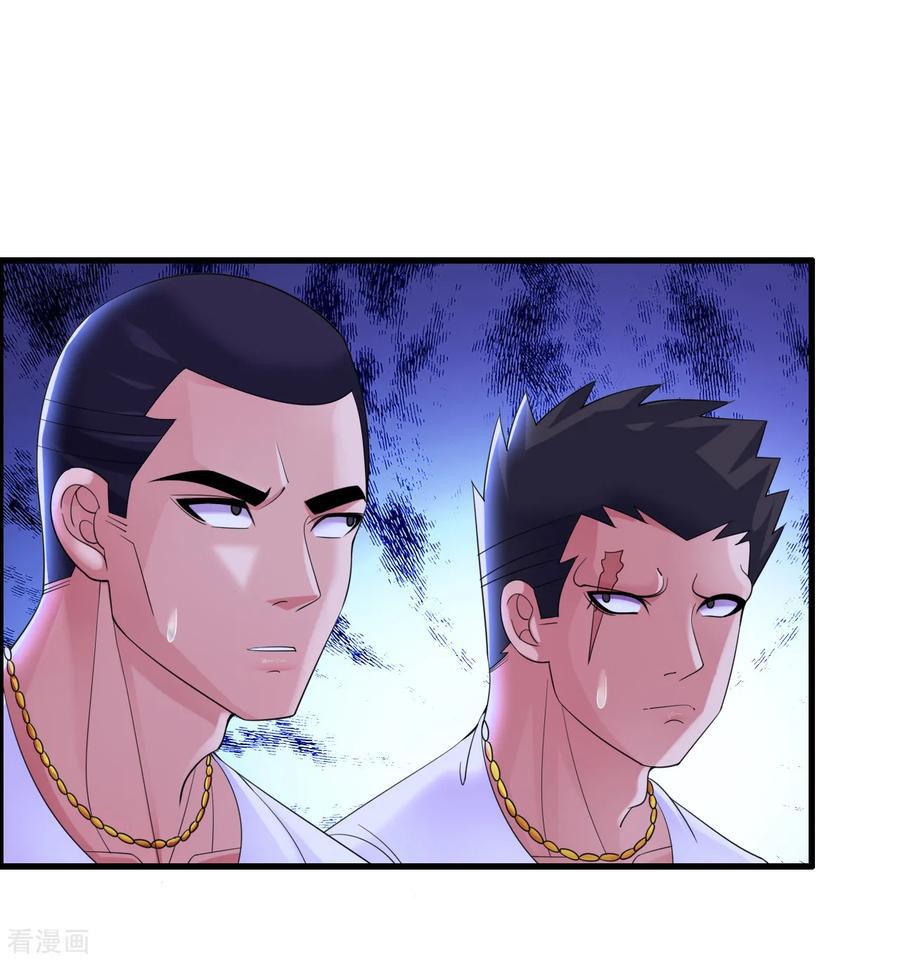 Manga-lc-com อ่านมังงะ อ่านการ์ตูน ออนไลน์ ฟรี Medical Crazy Soldier ตอนที่ 1 2 3 4 5 6 7 8 9 10 11 12 13 14 ฟรี ไม่มีโฆษณา Manga-lc - อ่าน มังงะ อ่าน การ์ตูน ออนไลน์ อ่านมังงะ ฟรี