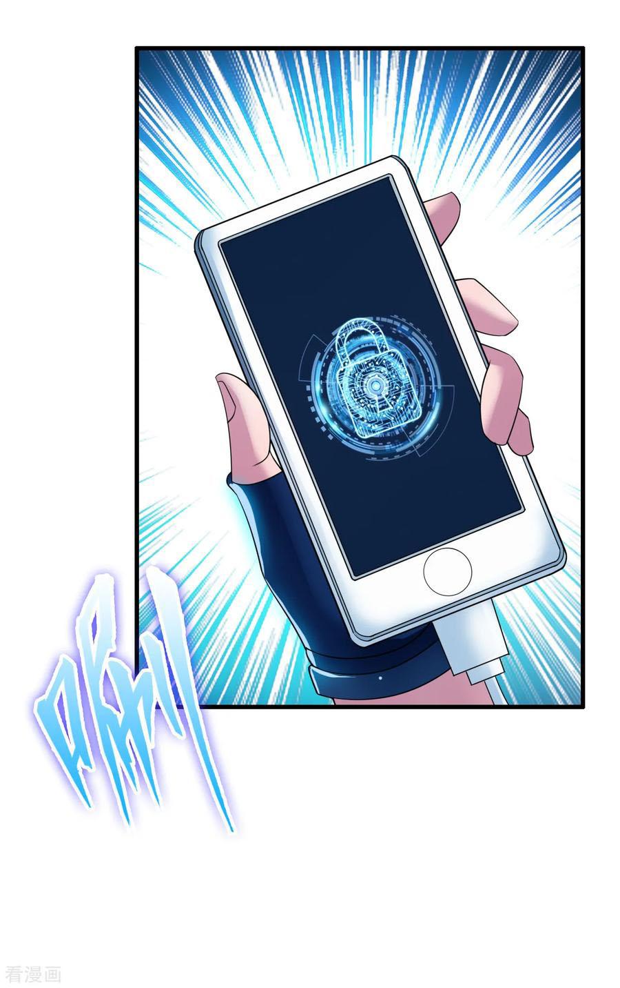 Manga-lc-com อ่านมังงะ อ่านการ์ตูน ออนไลน์ ฟรี Medical Crazy Soldier ตอนที่ 1 2 3 4 5 6 7 8 9 10 11 12 13 14 ฟรี ไม่มีโฆษณา Manga-lc - อ่าน มังงะ อ่าน การ์ตูน ออนไลน์ อ่านมังงะ ฟรี