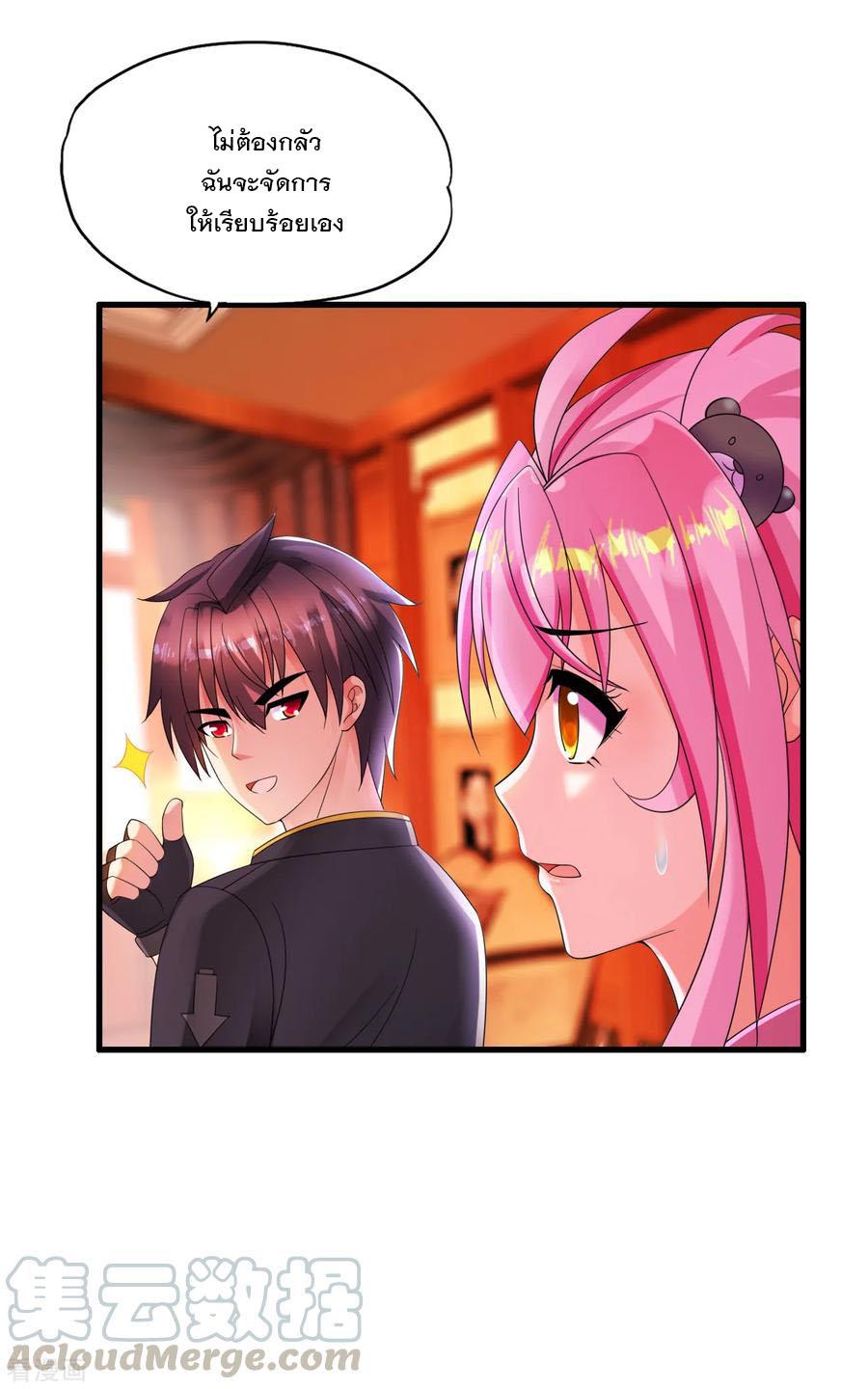 Manga-lc-com อ่านมังงะ อ่านการ์ตูน ออนไลน์ ฟรี Medical Crazy Soldier ตอนที่ 1 2 3 4 5 6 7 8 9 10 11 12 13 14 ฟรี ไม่มีโฆษณา Manga-lc - อ่าน มังงะ อ่าน การ์ตูน ออนไลน์ อ่านมังงะ ฟรี
