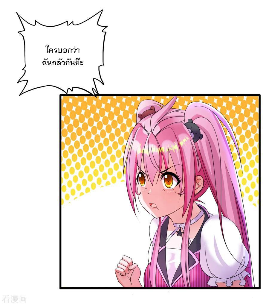 Manga-lc-com อ่านมังงะ อ่านการ์ตูน ออนไลน์ ฟรี Medical Crazy Soldier ตอนที่ 1 2 3 4 5 6 7 8 9 10 11 12 13 14 ฟรี ไม่มีโฆษณา Manga-lc - อ่าน มังงะ อ่าน การ์ตูน ออนไลน์ อ่านมังงะ ฟรี
