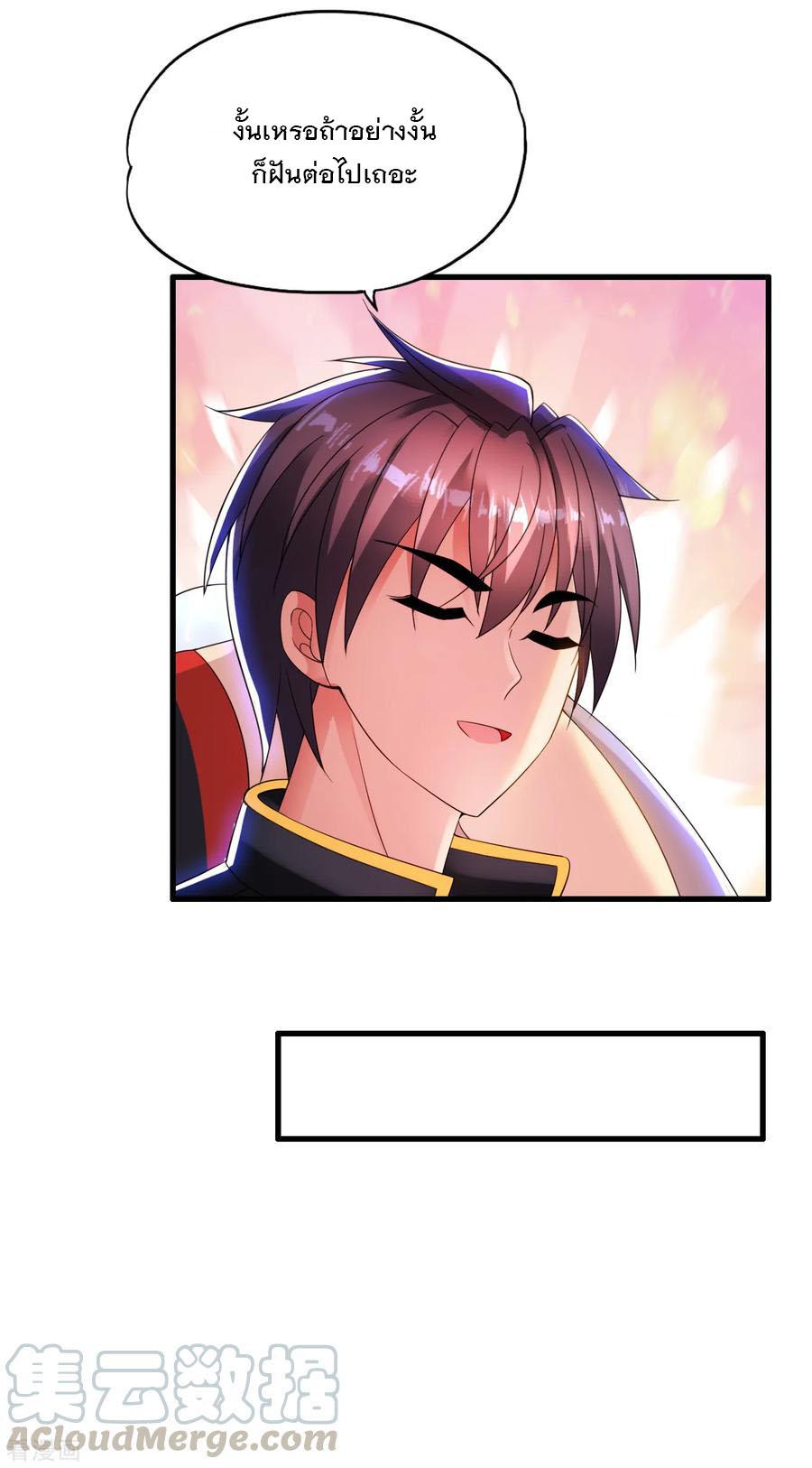 Manga-lc-com อ่านมังงะ อ่านการ์ตูน ออนไลน์ ฟรี Medical Crazy Soldier ตอนที่ 1 2 3 4 5 6 7 8 9 10 11 12 13 14 ฟรี ไม่มีโฆษณา Manga-lc - อ่าน มังงะ อ่าน การ์ตูน ออนไลน์ อ่านมังงะ ฟรี