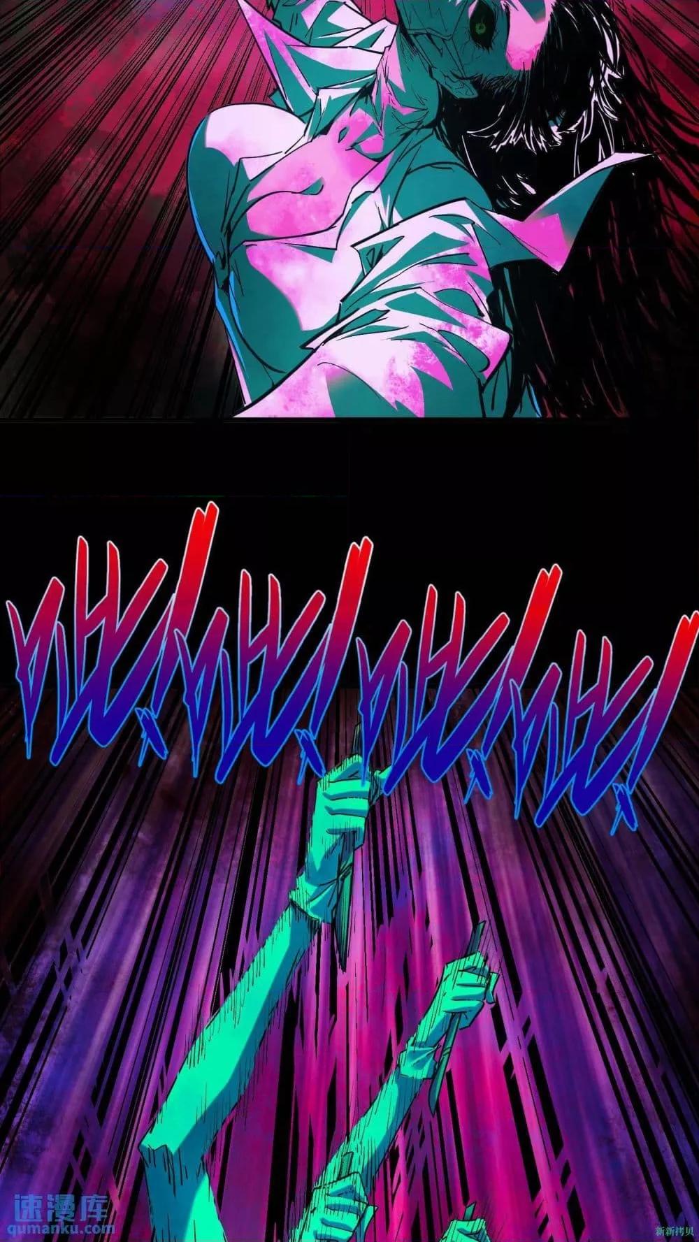 Manga-lc-com อ่านมังงะ อ่านการ์ตูน ออนไลน์ ฟรี WeirdandHard ตอนที่ 1 2 3 4 5 6 7 8 9 10 11 12 13 14 ฟรี ไม่มีโฆษณา Manga-lc - อ่าน มังงะ อ่าน การ์ตูน ออนไลน์ อ่านมังงะ ฟรี