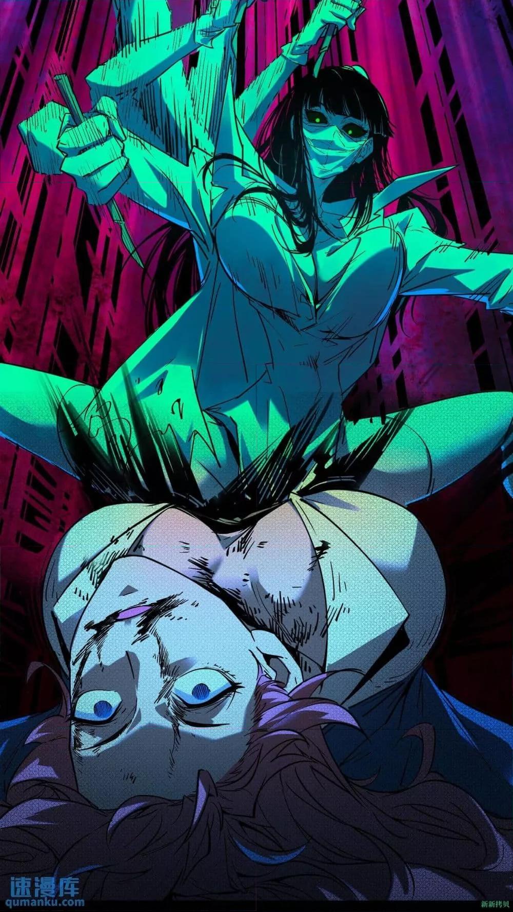 Manga-lc-com อ่านมังงะ อ่านการ์ตูน ออนไลน์ ฟรี WeirdandHard ตอนที่ 1 2 3 4 5 6 7 8 9 10 11 12 13 14 ฟรี ไม่มีโฆษณา Manga-lc - อ่าน มังงะ อ่าน การ์ตูน ออนไลน์ อ่านมังงะ ฟรี