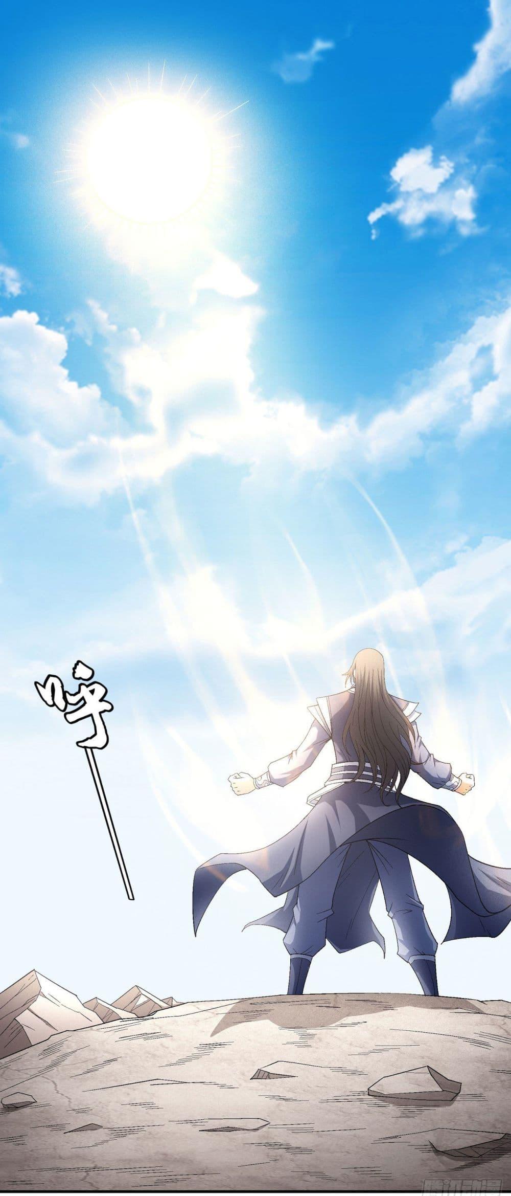 Manga-lc-com อ่านมังงะ อ่านการ์ตูน ออนไลน์ ฟรี God of Martial Arts ตอนที่ 1 2 3 4 5 6 7 8 9 10 11 12 13 14 ฟรี ไม่มีโฆษณา Manga-lc - อ่าน มังงะ อ่าน การ์ตูน ออนไลน์ อ่านมังงะ ฟรี