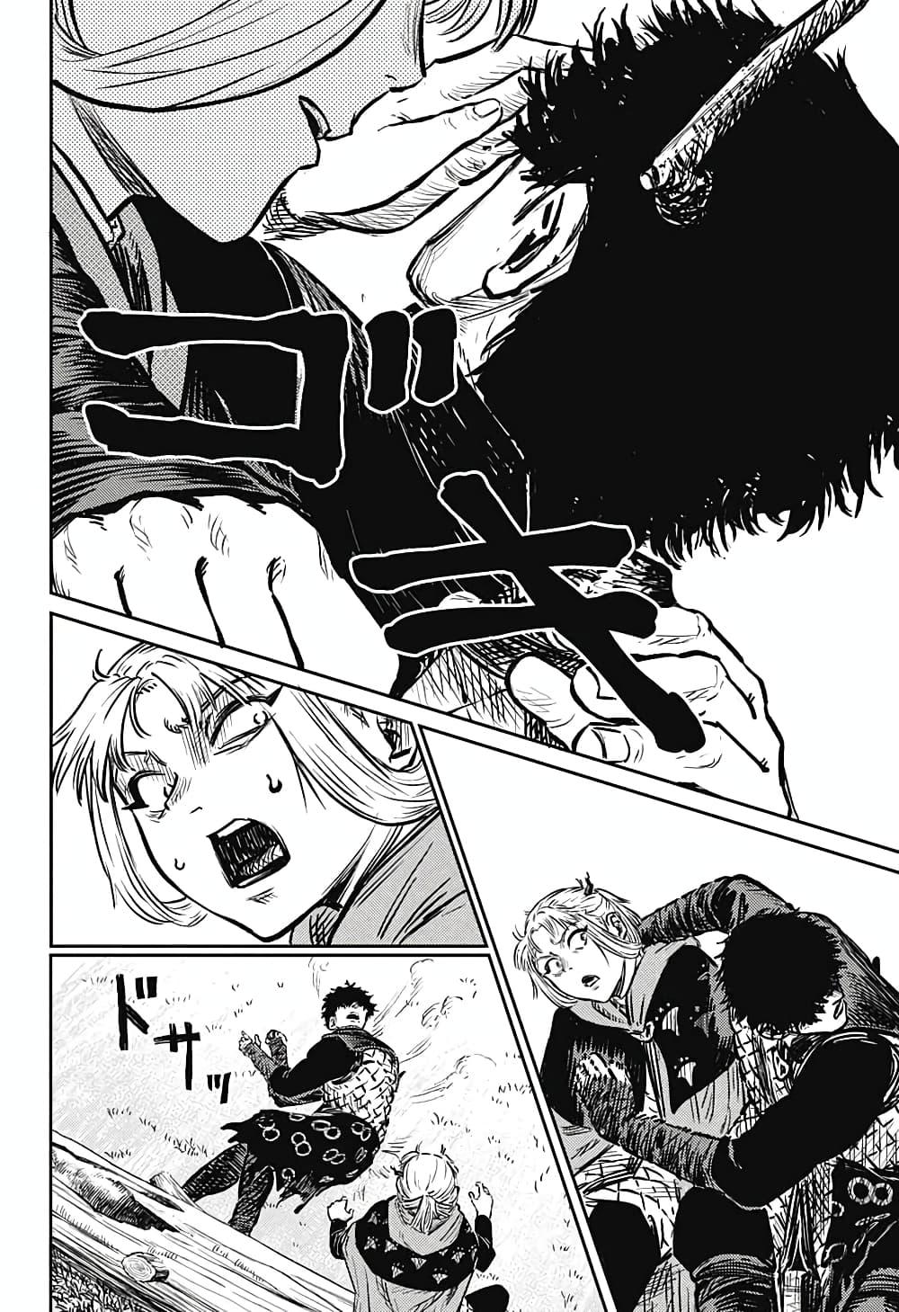 Manga-lc-com อ่านมังงะ อ่านการ์ตูน ออนไลน์ ฟรี Sensou Kyoushitsu ตอนที่ 1 2 3 4 5 6 7 8 9 10 11 12 13 14 ฟรี ไม่มีโฆษณา Manga-lc - อ่าน มังงะ อ่าน การ์ตูน ออนไลน์ อ่านมังงะ ฟรี