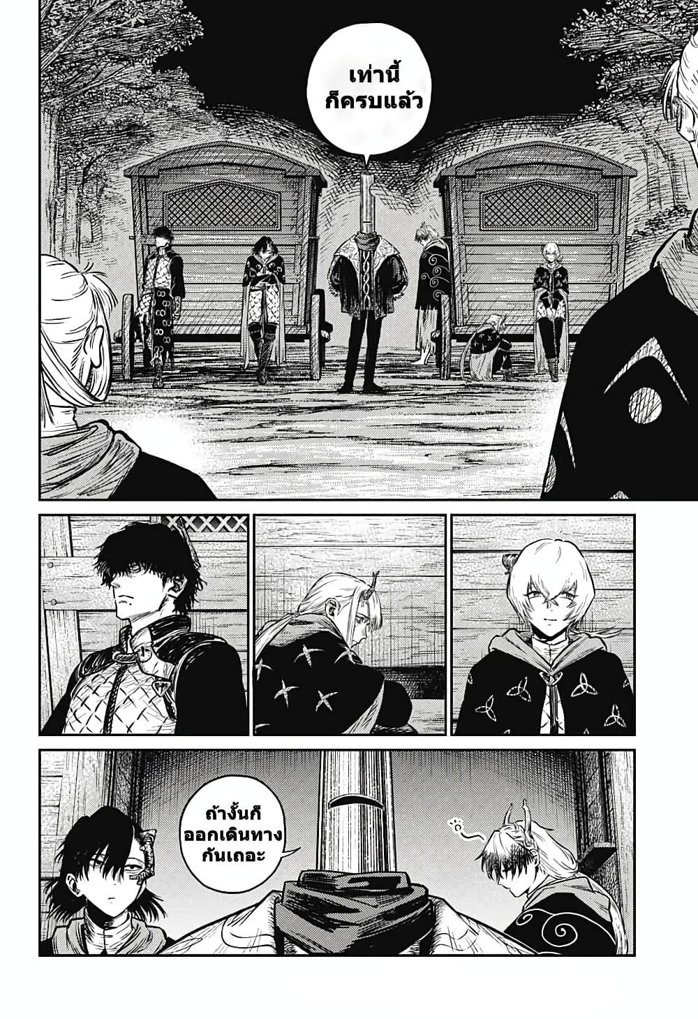 Manga-lc-com อ่านมังงะ อ่านการ์ตูน ออนไลน์ ฟรี Sensou Kyoushitsu ตอนที่ 1 2 3 4 5 6 7 8 9 10 11 12 13 14 ฟรี ไม่มีโฆษณา Manga-lc - อ่าน มังงะ อ่าน การ์ตูน ออนไลน์ อ่านมังงะ ฟรี