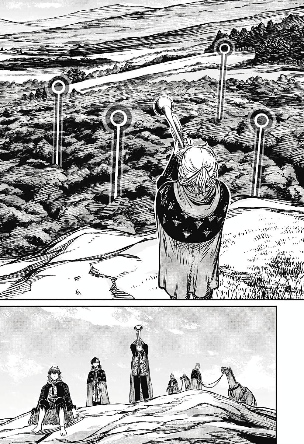 Manga-lc-com อ่านมังงะ อ่านการ์ตูน ออนไลน์ ฟรี Sensou Kyoushitsu ตอนที่ 1 2 3 4 5 6 7 8 9 10 11 12 13 14 ฟรี ไม่มีโฆษณา Manga-lc - อ่าน มังงะ อ่าน การ์ตูน ออนไลน์ อ่านมังงะ ฟรี