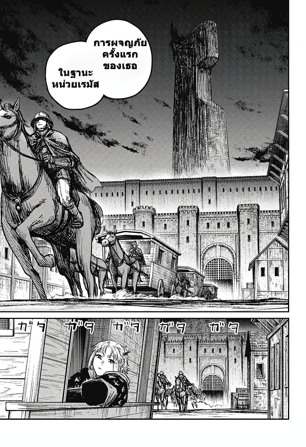 Manga-lc-com อ่านมังงะ อ่านการ์ตูน ออนไลน์ ฟรี Sensou Kyoushitsu ตอนที่ 1 2 3 4 5 6 7 8 9 10 11 12 13 14 ฟรี ไม่มีโฆษณา Manga-lc - อ่าน มังงะ อ่าน การ์ตูน ออนไลน์ อ่านมังงะ ฟรี
