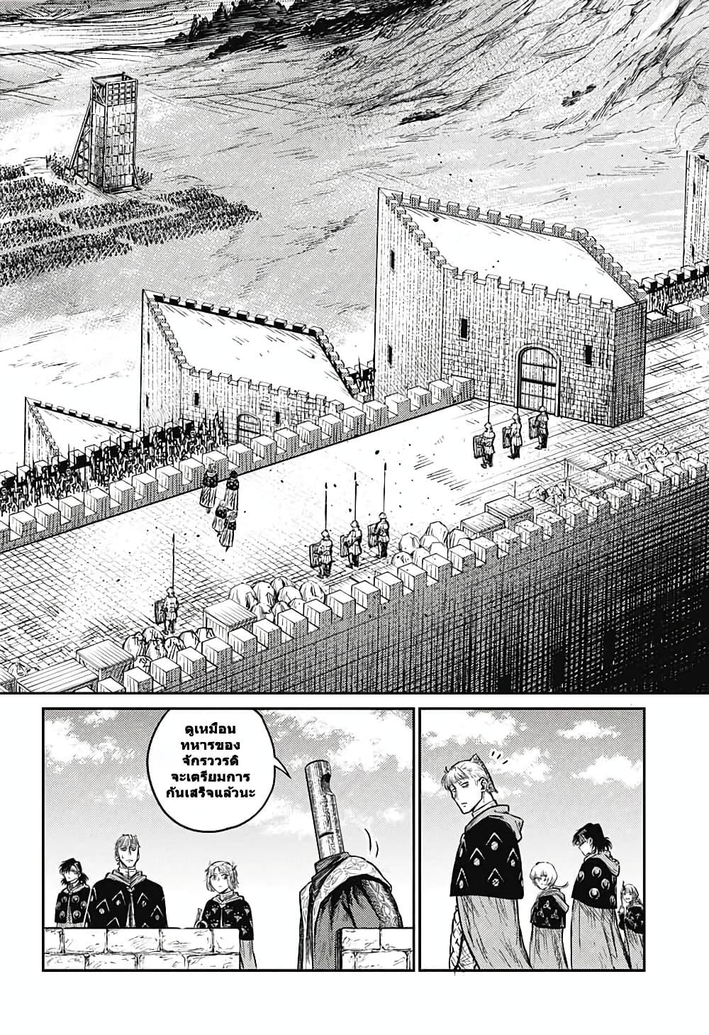 Manga-lc-com อ่านมังงะ อ่านการ์ตูน ออนไลน์ ฟรี Sensou Kyoushitsu ตอนที่ 1 2 3 4 5 6 7 8 9 10 11 12 13 14 ฟรี ไม่มีโฆษณา Manga-lc - อ่าน มังงะ อ่าน การ์ตูน ออนไลน์ อ่านมังงะ ฟรี