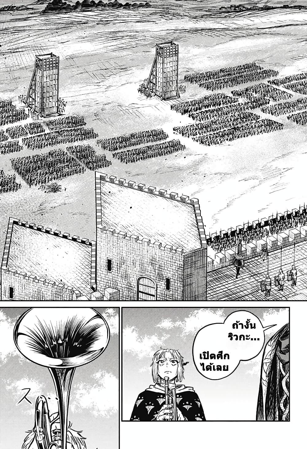 Manga-lc-com อ่านมังงะ อ่านการ์ตูน ออนไลน์ ฟรี Sensou Kyoushitsu ตอนที่ 1 2 3 4 5 6 7 8 9 10 11 12 13 14 ฟรี ไม่มีโฆษณา Manga-lc - อ่าน มังงะ อ่าน การ์ตูน ออนไลน์ อ่านมังงะ ฟรี