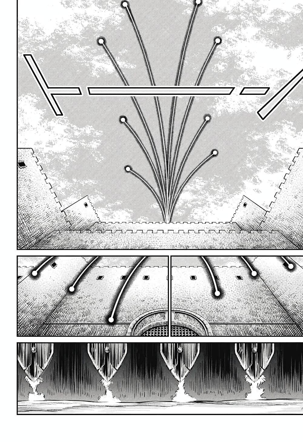 Manga-lc-com อ่านมังงะ อ่านการ์ตูน ออนไลน์ ฟรี Sensou Kyoushitsu ตอนที่ 1 2 3 4 5 6 7 8 9 10 11 12 13 14 ฟรี ไม่มีโฆษณา Manga-lc - อ่าน มังงะ อ่าน การ์ตูน ออนไลน์ อ่านมังงะ ฟรี