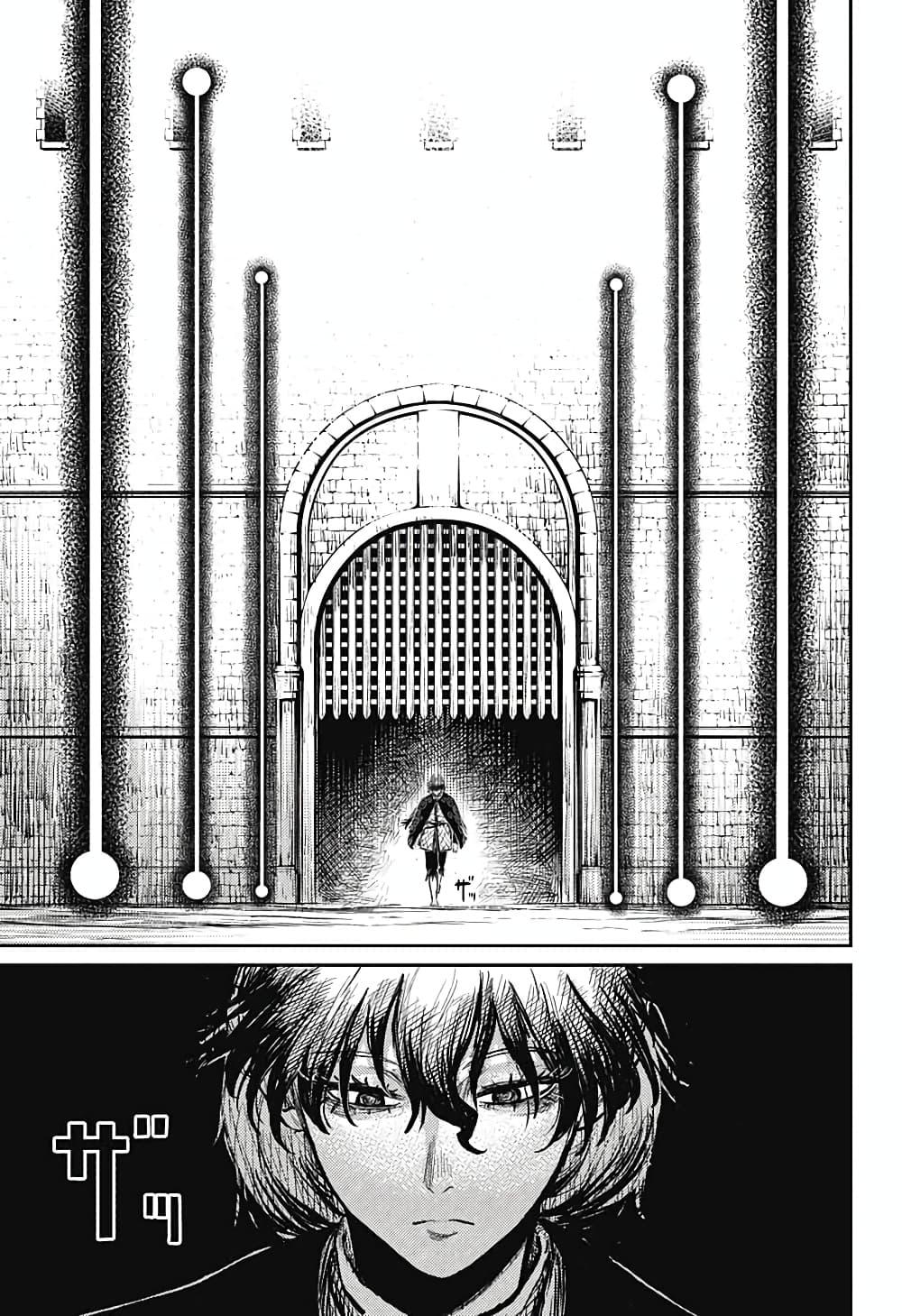 Manga-lc-com อ่านมังงะ อ่านการ์ตูน ออนไลน์ ฟรี Sensou Kyoushitsu ตอนที่ 1 2 3 4 5 6 7 8 9 10 11 12 13 14 ฟรี ไม่มีโฆษณา Manga-lc - อ่าน มังงะ อ่าน การ์ตูน ออนไลน์ อ่านมังงะ ฟรี