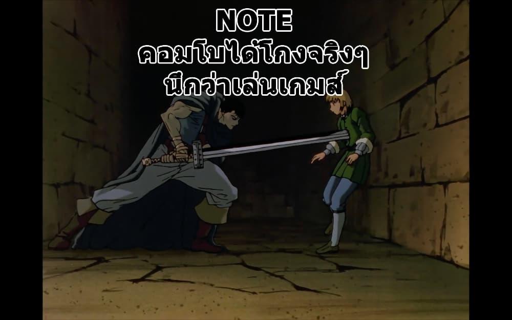 Manga-lc-com อ่านมังงะ อ่านการ์ตูน ออนไลน์ ฟรี Sensou Kyoushitsu ตอนที่ 1 2 3 4 5 6 7 8 9 10 11 12 13 14 ฟรี ไม่มีโฆษณา Manga-lc - อ่าน มังงะ อ่าน การ์ตูน ออนไลน์ อ่านมังงะ ฟรี