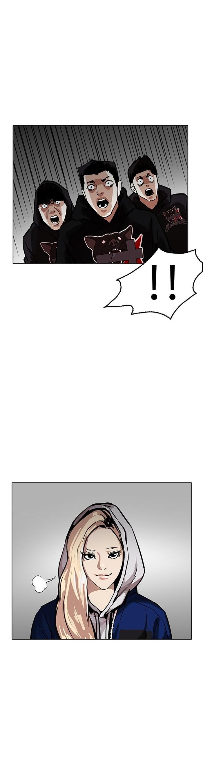 Manga-lc-com อ่านมังงะ อ่านการ์ตูน ออนไลน์ ฟรี Lookism ตอนที่ 1 2 3 4 5 6 7 8 9 10 11 12 13 14 ฟรี ไม่มีโฆษณา Manga-lc - อ่าน มังงะ อ่าน การ์ตูน ออนไลน์ อ่านมังงะ ฟรี