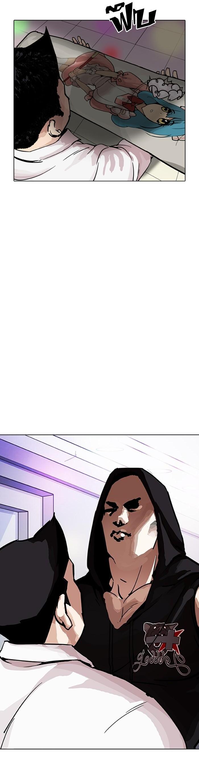 Manga-lc-com อ่านมังงะ อ่านการ์ตูน ออนไลน์ ฟรี Lookism ตอนที่ 1 2 3 4 5 6 7 8 9 10 11 12 13 14 ฟรี ไม่มีโฆษณา Manga-lc - อ่าน มังงะ อ่าน การ์ตูน ออนไลน์ อ่านมังงะ ฟรี