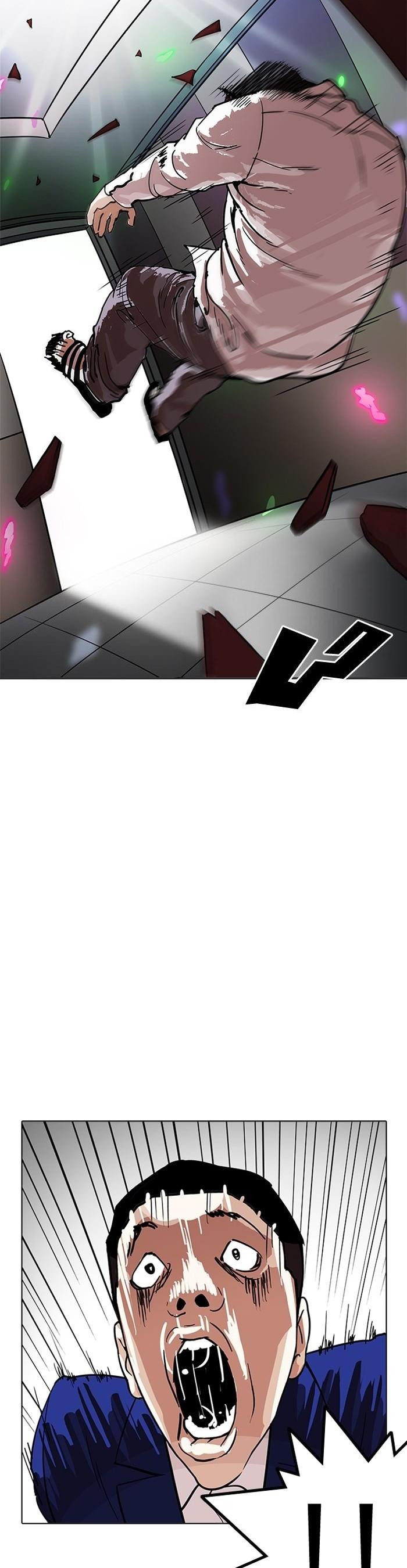 Manga-lc-com อ่านมังงะ อ่านการ์ตูน ออนไลน์ ฟรี Lookism ตอนที่ 1 2 3 4 5 6 7 8 9 10 11 12 13 14 ฟรี ไม่มีโฆษณา Manga-lc - อ่าน มังงะ อ่าน การ์ตูน ออนไลน์ อ่านมังงะ ฟรี