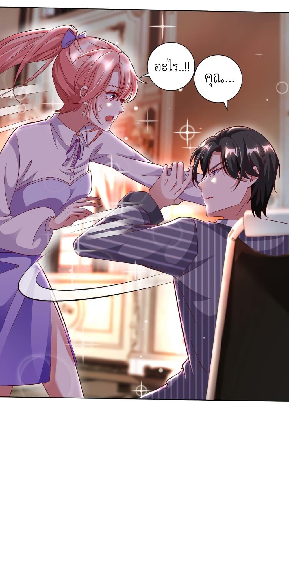 Manga-lc-com อ่านมังงะ อ่านการ์ตูน ออนไลน์ ฟรี The Big Guy calls me Little Ancestor ตอนที่ 1 2 3 4 5 6 7 8 9 10 11 12 13 14 ฟรี ไม่มีโฆษณา Manga-lc - อ่าน มังงะ อ่าน การ์ตูน ออนไลน์ อ่านมังงะ ฟรี