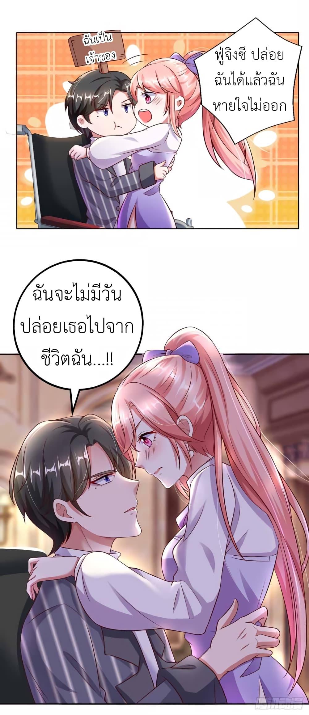 Manga-lc-com อ่านมังงะ อ่านการ์ตูน ออนไลน์ ฟรี The Big Guy calls me Little Ancestor ตอนที่ 1 2 3 4 5 6 7 8 9 10 11 12 13 14 ฟรี ไม่มีโฆษณา Manga-lc - อ่าน มังงะ อ่าน การ์ตูน ออนไลน์ อ่านมังงะ ฟรี