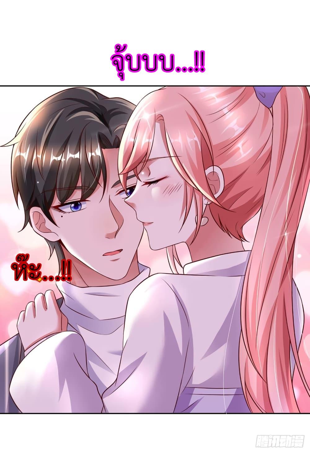 Manga-lc-com อ่านมังงะ อ่านการ์ตูน ออนไลน์ ฟรี The Big Guy calls me Little Ancestor ตอนที่ 1 2 3 4 5 6 7 8 9 10 11 12 13 14 ฟรี ไม่มีโฆษณา Manga-lc - อ่าน มังงะ อ่าน การ์ตูน ออนไลน์ อ่านมังงะ ฟรี