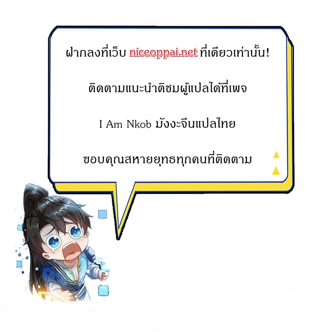 Manga-lc-com อ่านมังงะ อ่านการ์ตูน ออนไลน์ ฟรี I Can Change The Timeline of Everything ตอนที่ 1 2 3 4 5 6 7 8 9 10 11 12 13 14 ฟรี ไม่มีโฆษณา Manga-lc - อ่าน มังงะ อ่าน การ์ตูน ออนไลน์ อ่านมังงะ ฟรี