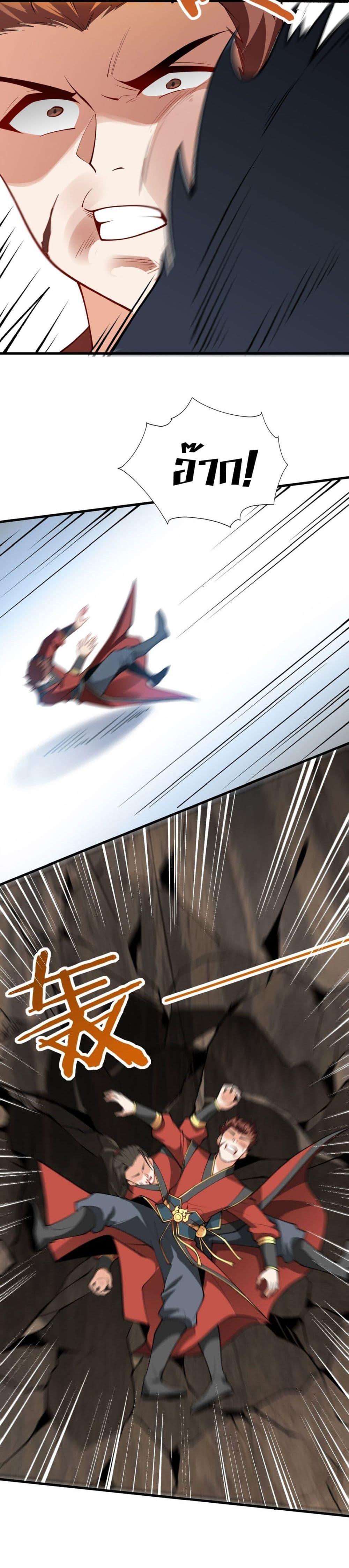 Manga-lc-com อ่านมังงะ อ่านการ์ตูน ออนไลน์ ฟรี An Invincible Angel With His Harem ตอนที่ 1 2 3 4 5 6 7 8 9 10 11 12 13 14 ฟรี ไม่มีโฆษณา Manga-lc - อ่าน มังงะ อ่าน การ์ตูน ออนไลน์ อ่านมังงะ ฟรี