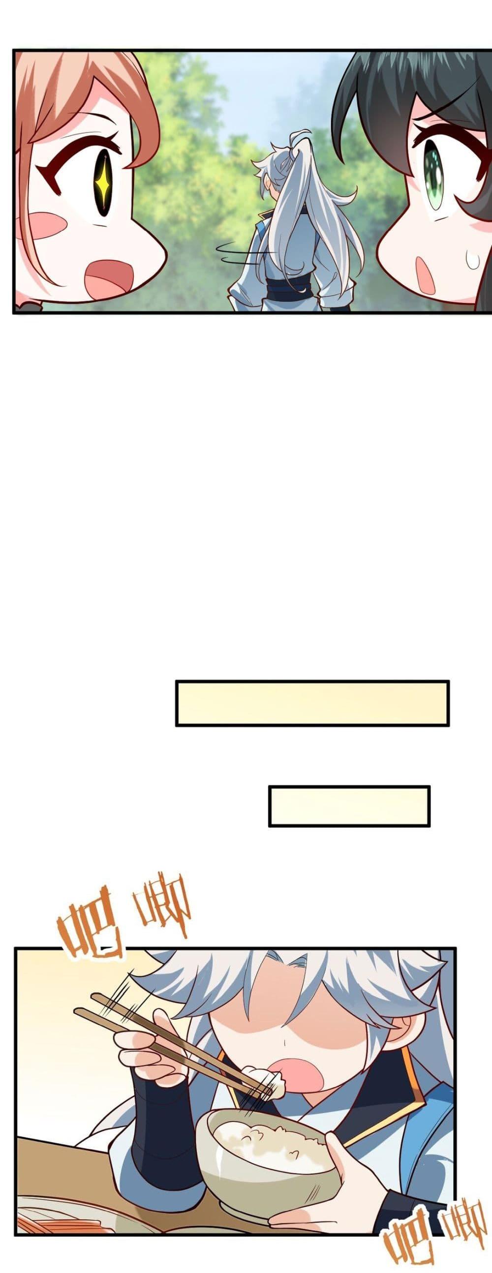 Manga-lc-com อ่านมังงะ อ่านการ์ตูน ออนไลน์ ฟรี An Invincible Angel With His Harem ตอนที่ 1 2 3 4 5 6 7 8 9 10 11 12 13 14 ฟรี ไม่มีโฆษณา Manga-lc - อ่าน มังงะ อ่าน การ์ตูน ออนไลน์ อ่านมังงะ ฟรี