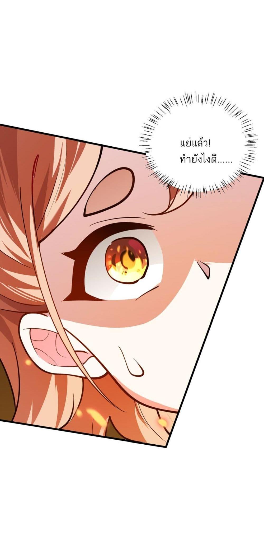 Manga-lc-com อ่านมังงะ อ่านการ์ตูน ออนไลน์ ฟรี An Invincible Angel With His Harem ตอนที่ 1 2 3 4 5 6 7 8 9 10 11 12 13 14 ฟรี ไม่มีโฆษณา Manga-lc - อ่าน มังงะ อ่าน การ์ตูน ออนไลน์ อ่านมังงะ ฟรี