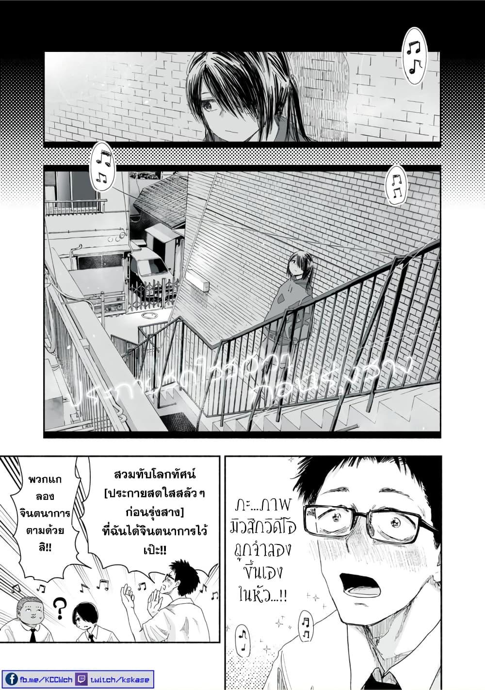 Manga-lc-com อ่านมังงะ อ่านการ์ตูน ออนไลน์ ฟรี Zutto Seishun-poi desu yo ตอนที่ 1 2 3 4 5 6 7 8 9 10 11 12 13 14 ฟรี ไม่มีโฆษณา Manga-lc - อ่าน มังงะ อ่าน การ์ตูน ออนไลน์ อ่านมังงะ ฟรี