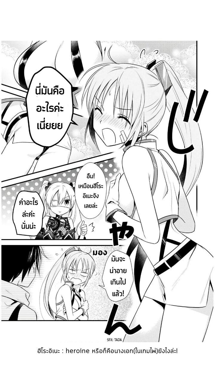 Manga-lc-com อ่านมังงะ อ่านการ์ตูน ออนไลน์ ฟรี Megami-ryou no Ryoubo-kun ตอนที่ 1 2 3 4 5 6 7 8 9 10 11 12 13 14 ฟรี ไม่มีโฆษณา Manga-lc - อ่าน มังงะ อ่าน การ์ตูน ออนไลน์ อ่านมังงะ ฟรี