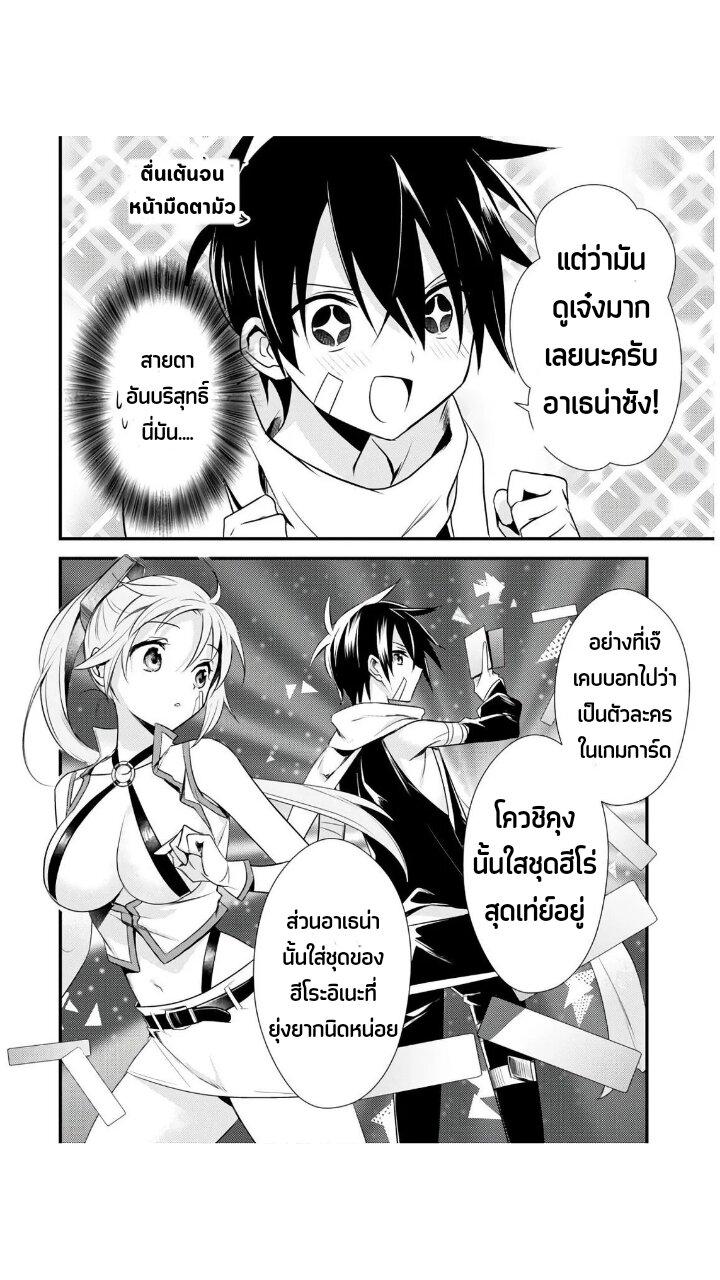 Manga-lc-com อ่านมังงะ อ่านการ์ตูน ออนไลน์ ฟรี Megami-ryou no Ryoubo-kun ตอนที่ 1 2 3 4 5 6 7 8 9 10 11 12 13 14 ฟรี ไม่มีโฆษณา Manga-lc - อ่าน มังงะ อ่าน การ์ตูน ออนไลน์ อ่านมังงะ ฟรี