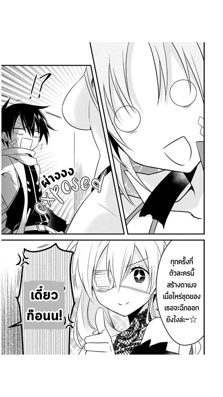 Manga-lc-com อ่านมังงะ อ่านการ์ตูน ออนไลน์ ฟรี Megami-ryou no Ryoubo-kun ตอนที่ 1 2 3 4 5 6 7 8 9 10 11 12 13 14 ฟรี ไม่มีโฆษณา Manga-lc - อ่าน มังงะ อ่าน การ์ตูน ออนไลน์ อ่านมังงะ ฟรี
