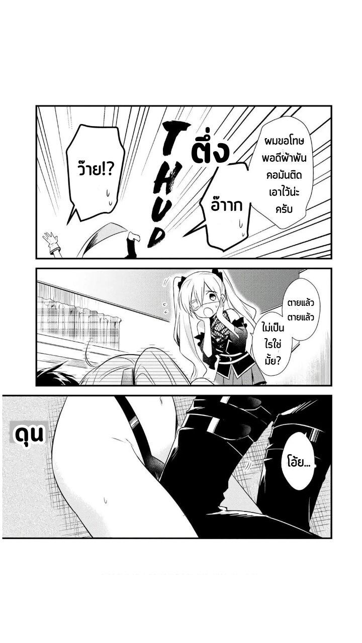 Manga-lc-com อ่านมังงะ อ่านการ์ตูน ออนไลน์ ฟรี Megami-ryou no Ryoubo-kun ตอนที่ 1 2 3 4 5 6 7 8 9 10 11 12 13 14 ฟรี ไม่มีโฆษณา Manga-lc - อ่าน มังงะ อ่าน การ์ตูน ออนไลน์ อ่านมังงะ ฟรี