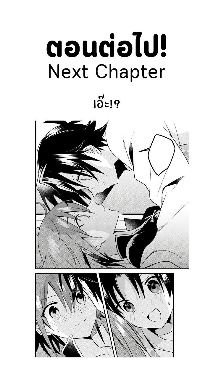 Manga-lc-com อ่านมังงะ อ่านการ์ตูน ออนไลน์ ฟรี Megami-ryou no Ryoubo-kun ตอนที่ 1 2 3 4 5 6 7 8 9 10 11 12 13 14 ฟรี ไม่มีโฆษณา Manga-lc - อ่าน มังงะ อ่าน การ์ตูน ออนไลน์ อ่านมังงะ ฟรี