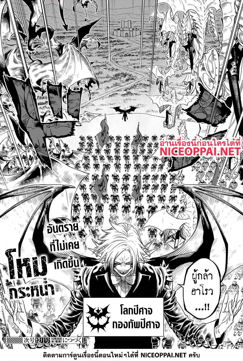 Manga-lc-com อ่านมังงะ อ่านการ์ตูน ออนไลน์ ฟรี Versus ตอนที่ 1 2 3 4 5 6 7 8 9 10 11 12 13 14 ฟรี ไม่มีโฆษณา Manga-lc - อ่าน มังงะ อ่าน การ์ตูน ออนไลน์ อ่านมังงะ ฟรี