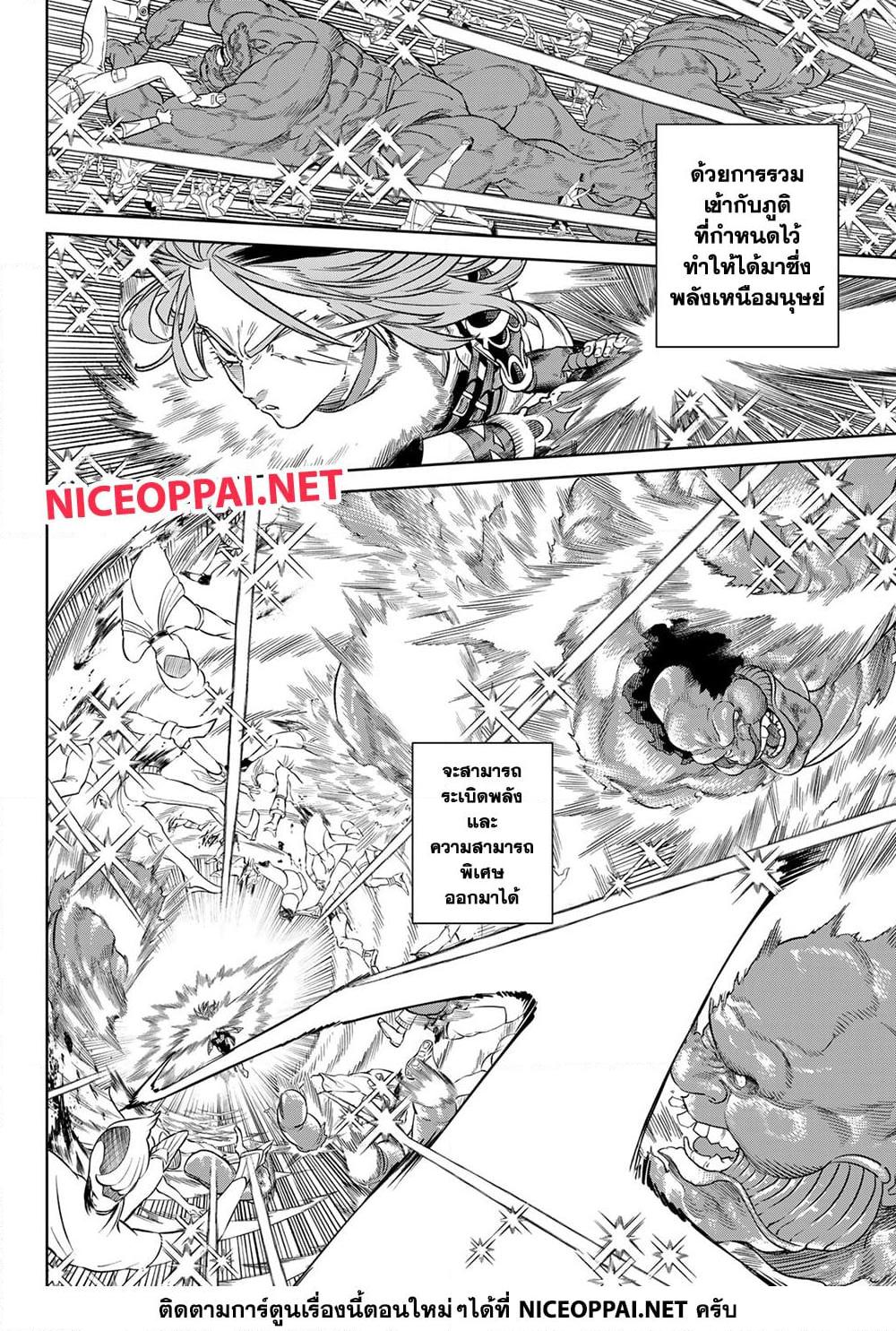 Manga-lc-com อ่านมังงะ อ่านการ์ตูน ออนไลน์ ฟรี Versus ตอนที่ 1 2 3 4 5 6 7 8 9 10 11 12 13 14 ฟรี ไม่มีโฆษณา Manga-lc - อ่าน มังงะ อ่าน การ์ตูน ออนไลน์ อ่านมังงะ ฟรี
