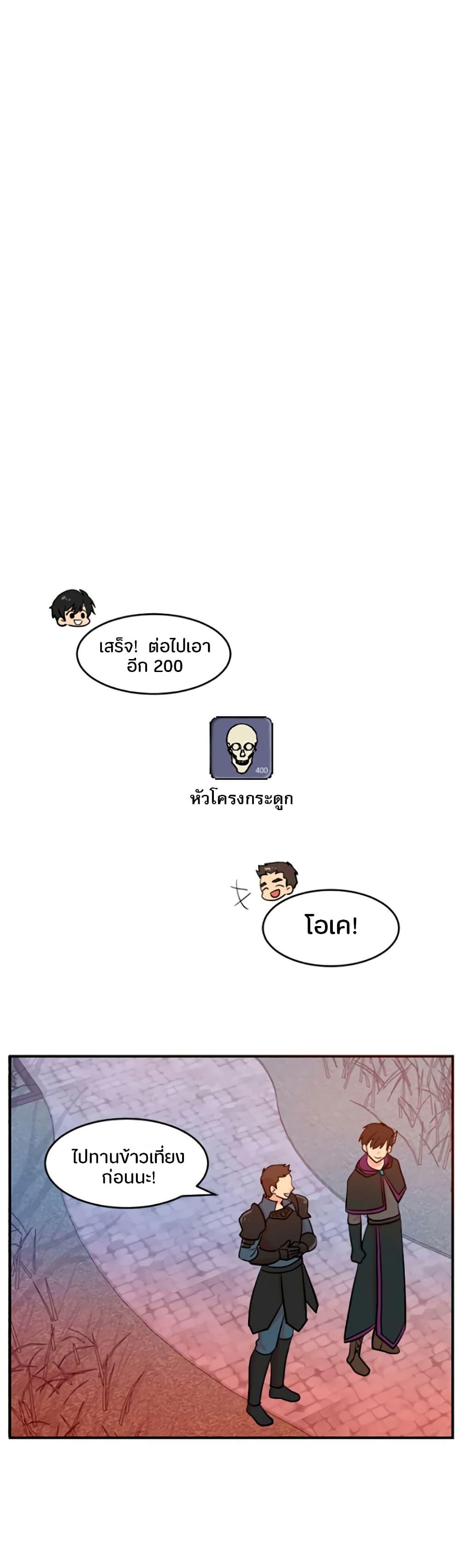 Manga-lc-com อ่านมังงะ อ่านการ์ตูน ออนไลน์ ฟรี Reader ตอนที่ 1 2 3 4 5 6 7 8 9 10 11 12 13 14 ฟรี ไม่มีโฆษณา Manga-lc - อ่าน มังงะ อ่าน การ์ตูน ออนไลน์ อ่านมังงะ ฟรี