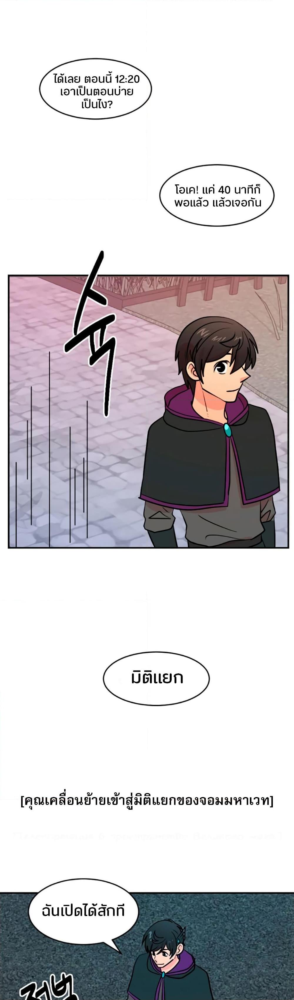 Manga-lc-com อ่านมังงะ อ่านการ์ตูน ออนไลน์ ฟรี Reader ตอนที่ 1 2 3 4 5 6 7 8 9 10 11 12 13 14 ฟรี ไม่มีโฆษณา Manga-lc - อ่าน มังงะ อ่าน การ์ตูน ออนไลน์ อ่านมังงะ ฟรี