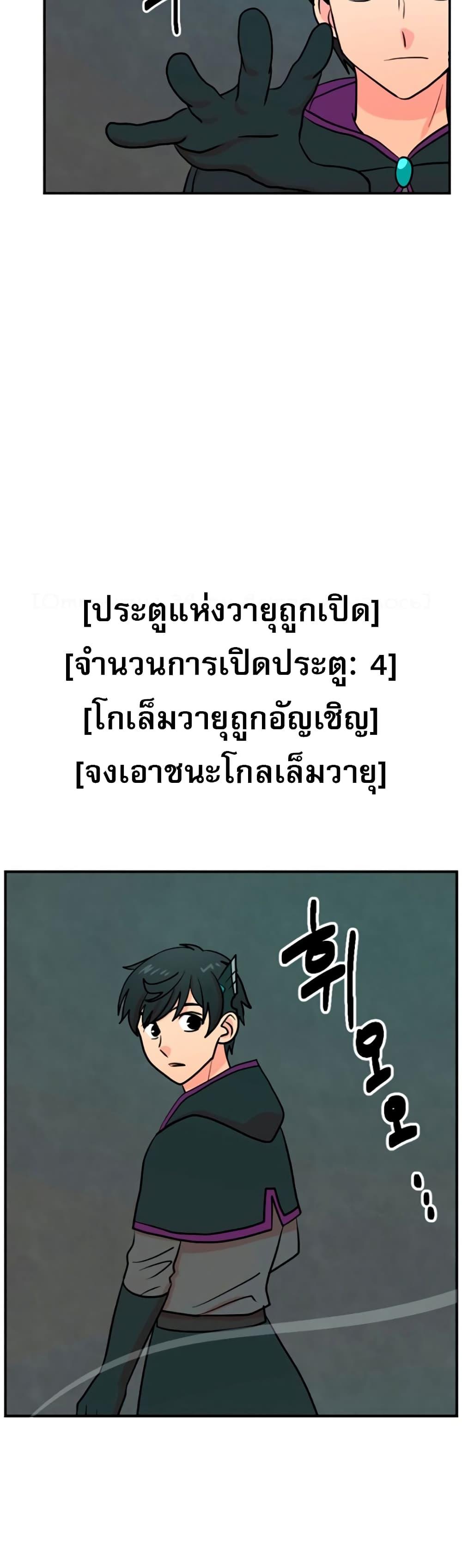 Manga-lc-com อ่านมังงะ อ่านการ์ตูน ออนไลน์ ฟรี Reader ตอนที่ 1 2 3 4 5 6 7 8 9 10 11 12 13 14 ฟรี ไม่มีโฆษณา Manga-lc - อ่าน มังงะ อ่าน การ์ตูน ออนไลน์ อ่านมังงะ ฟรี