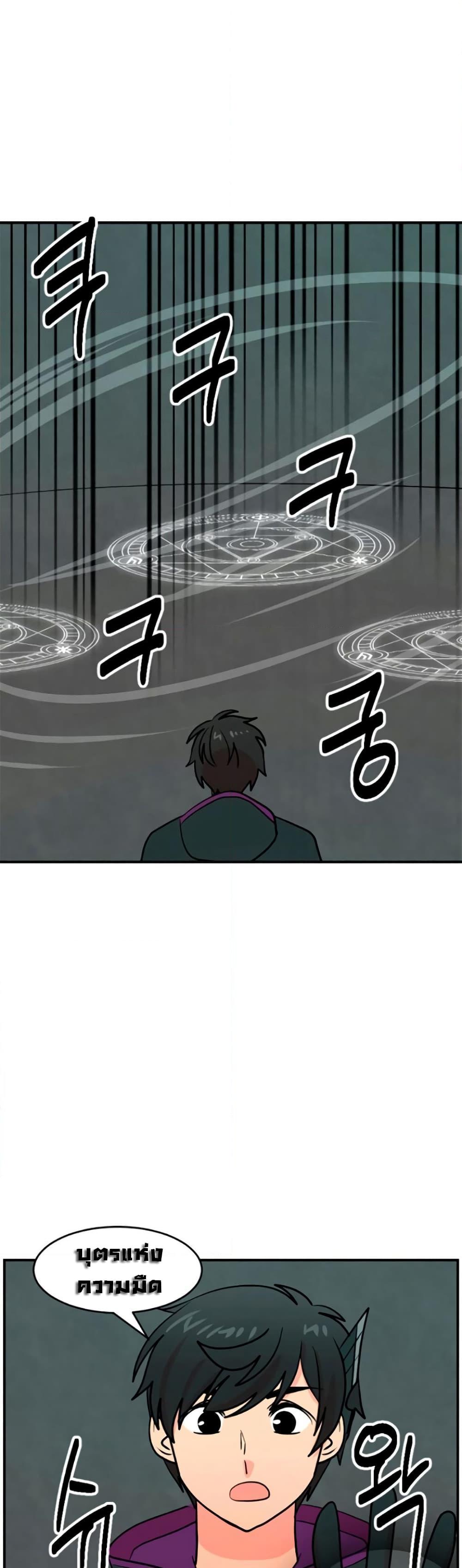 Manga-lc-com อ่านมังงะ อ่านการ์ตูน ออนไลน์ ฟรี Reader ตอนที่ 1 2 3 4 5 6 7 8 9 10 11 12 13 14 ฟรี ไม่มีโฆษณา Manga-lc - อ่าน มังงะ อ่าน การ์ตูน ออนไลน์ อ่านมังงะ ฟรี