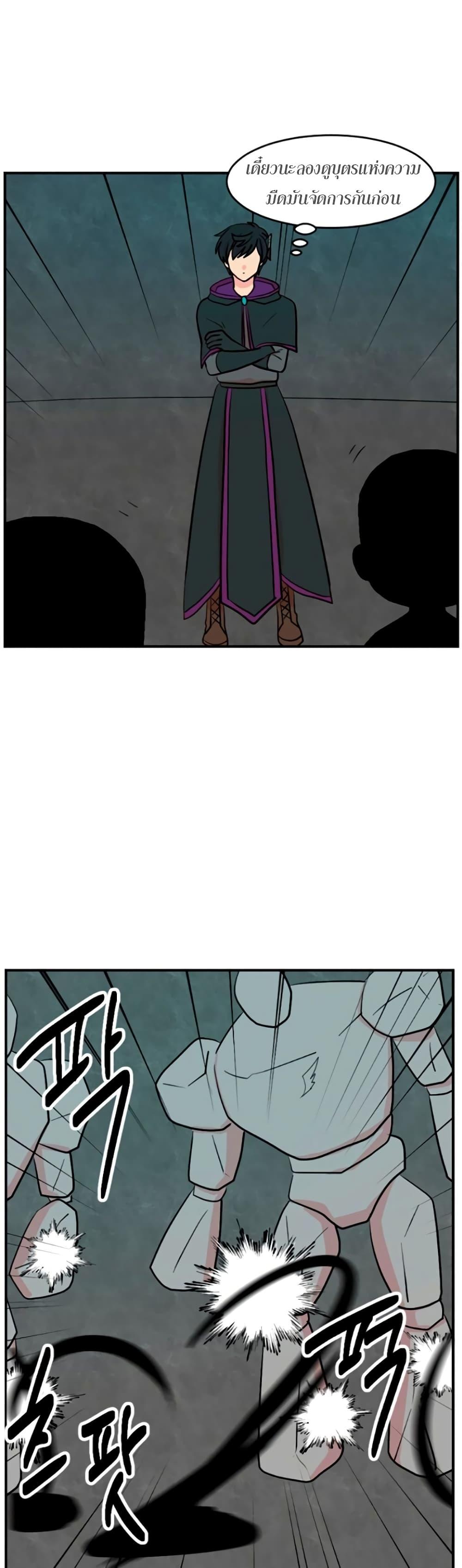 Manga-lc-com อ่านมังงะ อ่านการ์ตูน ออนไลน์ ฟรี Reader ตอนที่ 1 2 3 4 5 6 7 8 9 10 11 12 13 14 ฟรี ไม่มีโฆษณา Manga-lc - อ่าน มังงะ อ่าน การ์ตูน ออนไลน์ อ่านมังงะ ฟรี