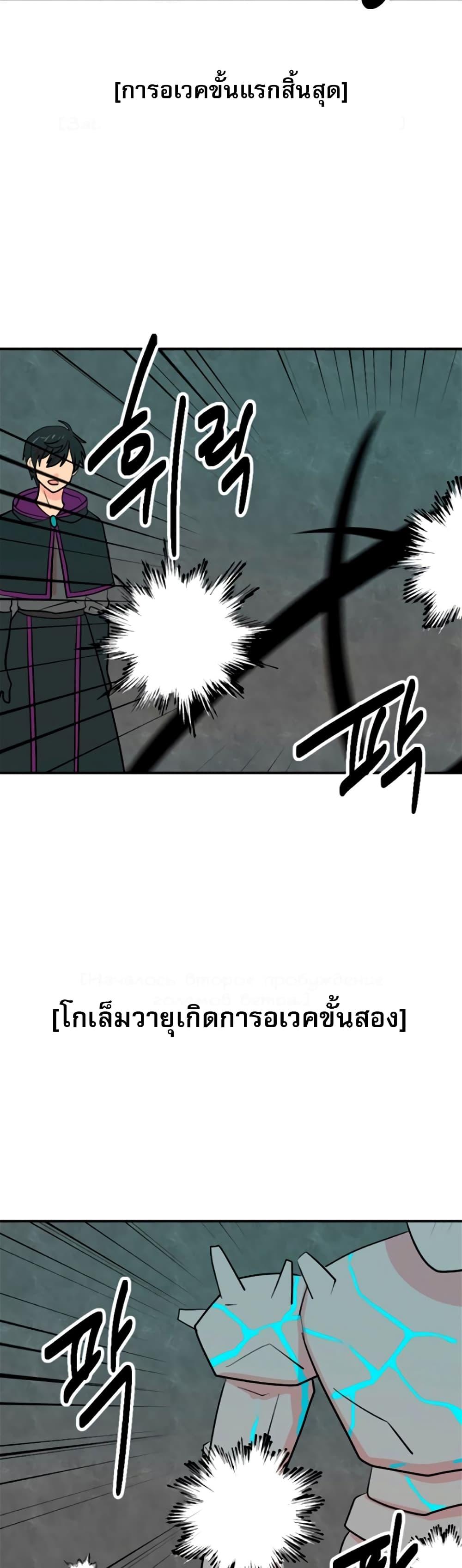 Manga-lc-com อ่านมังงะ อ่านการ์ตูน ออนไลน์ ฟรี Reader ตอนที่ 1 2 3 4 5 6 7 8 9 10 11 12 13 14 ฟรี ไม่มีโฆษณา Manga-lc - อ่าน มังงะ อ่าน การ์ตูน ออนไลน์ อ่านมังงะ ฟรี