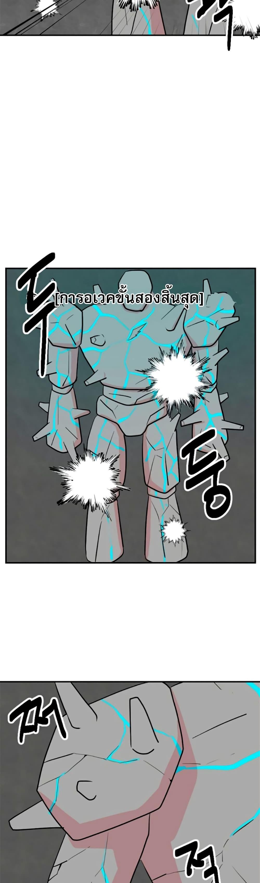 Manga-lc-com อ่านมังงะ อ่านการ์ตูน ออนไลน์ ฟรี Reader ตอนที่ 1 2 3 4 5 6 7 8 9 10 11 12 13 14 ฟรี ไม่มีโฆษณา Manga-lc - อ่าน มังงะ อ่าน การ์ตูน ออนไลน์ อ่านมังงะ ฟรี