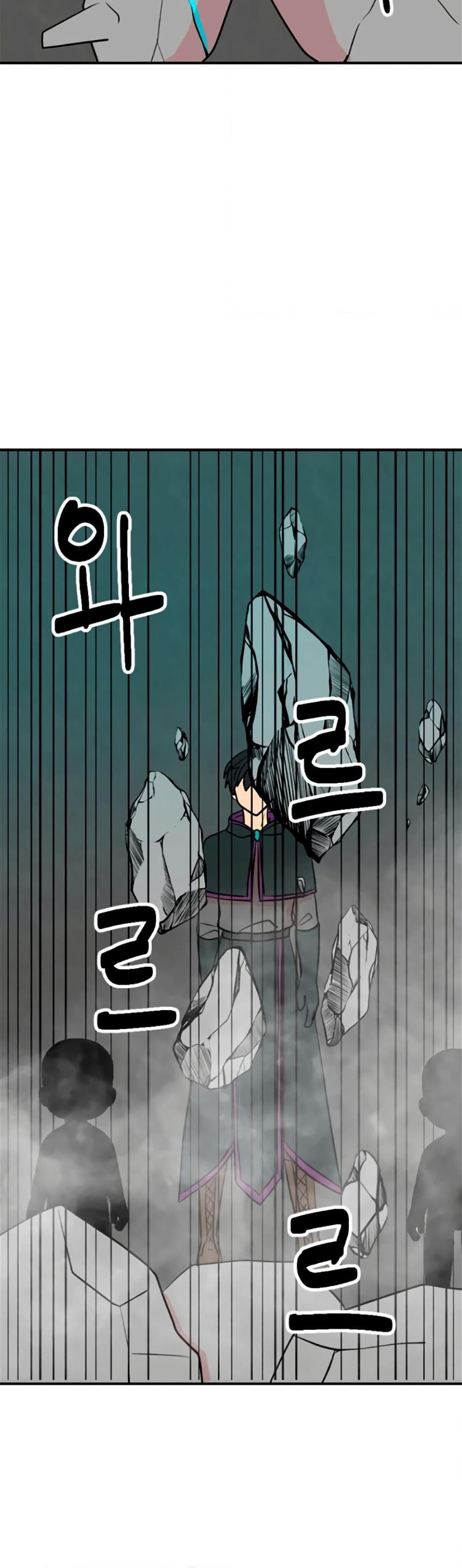 Manga-lc-com อ่านมังงะ อ่านการ์ตูน ออนไลน์ ฟรี Reader ตอนที่ 1 2 3 4 5 6 7 8 9 10 11 12 13 14 ฟรี ไม่มีโฆษณา Manga-lc - อ่าน มังงะ อ่าน การ์ตูน ออนไลน์ อ่านมังงะ ฟรี