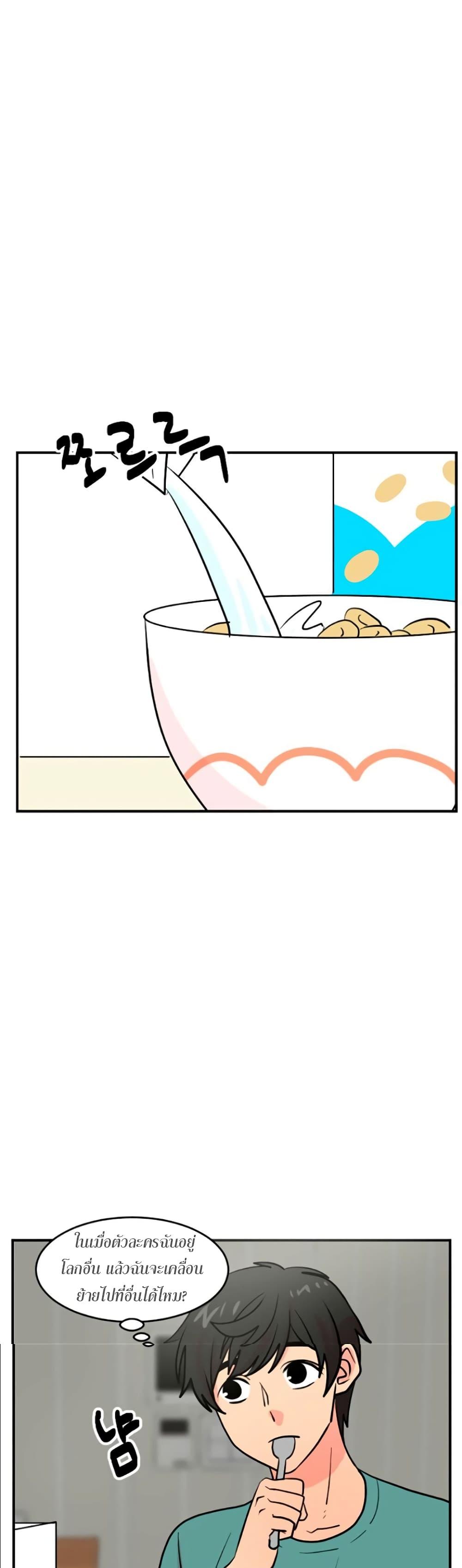 Manga-lc-com อ่านมังงะ อ่านการ์ตูน ออนไลน์ ฟรี Reader ตอนที่ 1 2 3 4 5 6 7 8 9 10 11 12 13 14 ฟรี ไม่มีโฆษณา Manga-lc - อ่าน มังงะ อ่าน การ์ตูน ออนไลน์ อ่านมังงะ ฟรี