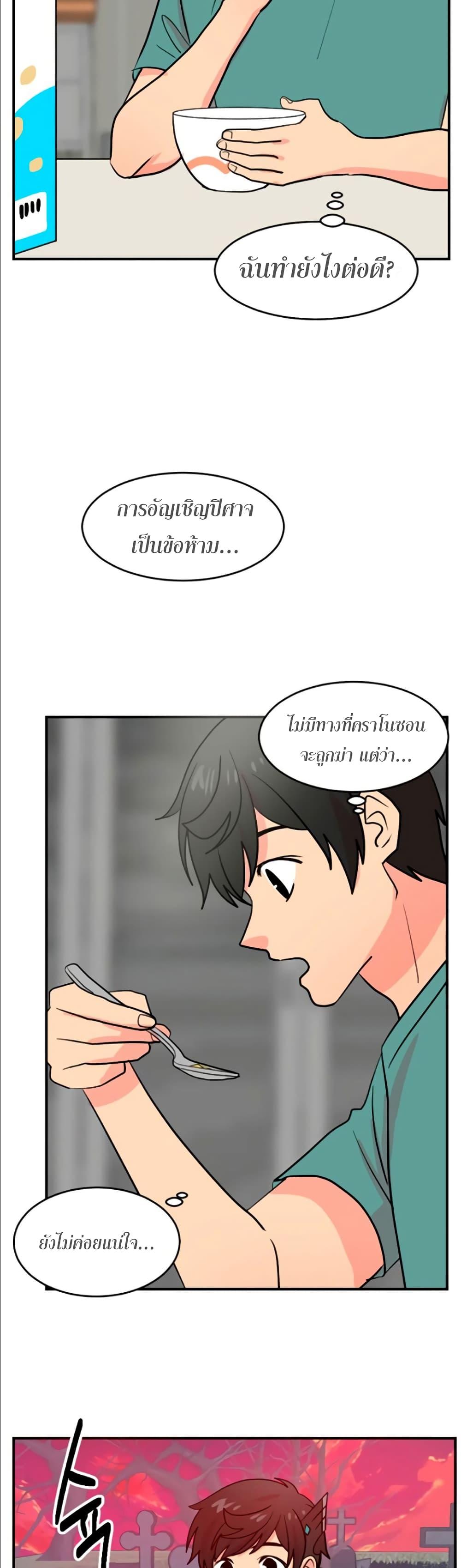 Manga-lc-com อ่านมังงะ อ่านการ์ตูน ออนไลน์ ฟรี Reader ตอนที่ 1 2 3 4 5 6 7 8 9 10 11 12 13 14 ฟรี ไม่มีโฆษณา Manga-lc - อ่าน มังงะ อ่าน การ์ตูน ออนไลน์ อ่านมังงะ ฟรี