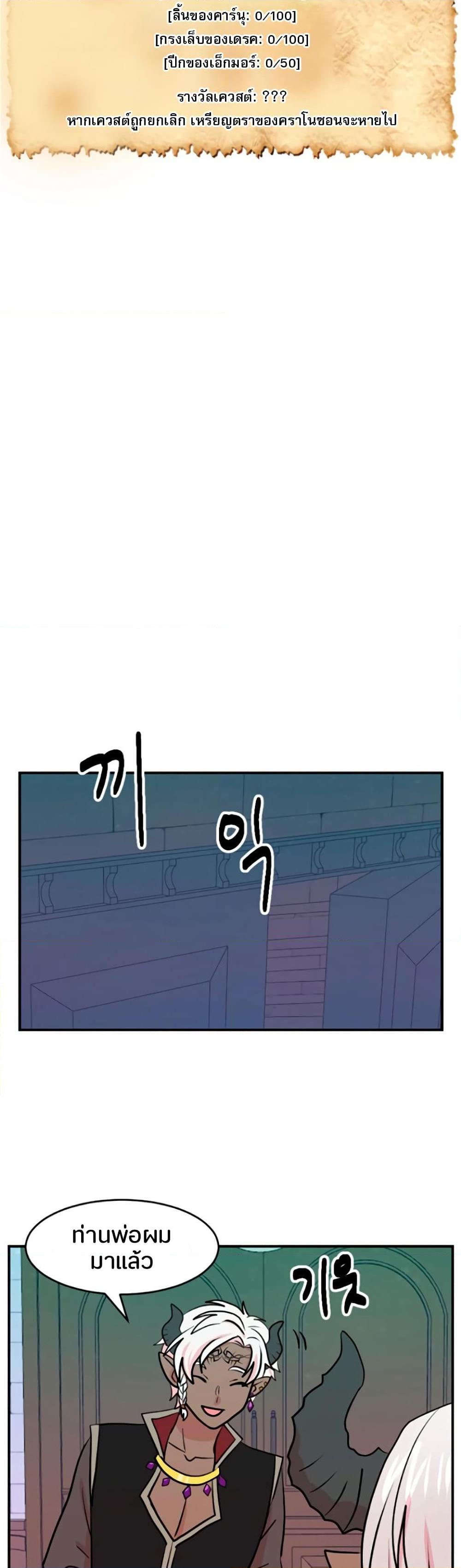 Manga-lc-com อ่านมังงะ อ่านการ์ตูน ออนไลน์ ฟรี Reader ตอนที่ 1 2 3 4 5 6 7 8 9 10 11 12 13 14 ฟรี ไม่มีโฆษณา Manga-lc - อ่าน มังงะ อ่าน การ์ตูน ออนไลน์ อ่านมังงะ ฟรี